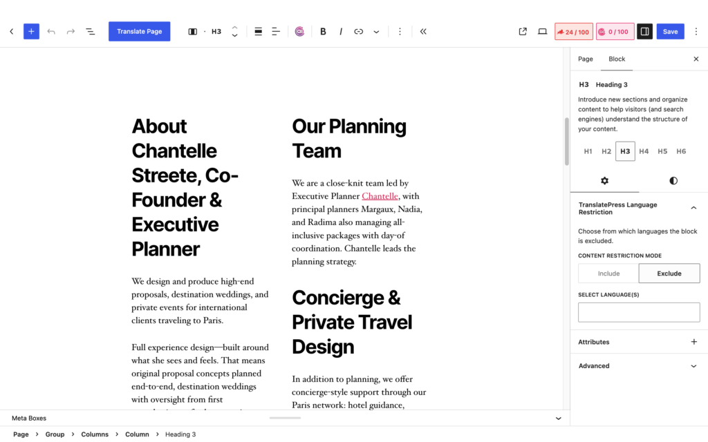 Custom content block selected in the WordPress Gutenberg editor for Kiss Me in Paris.
